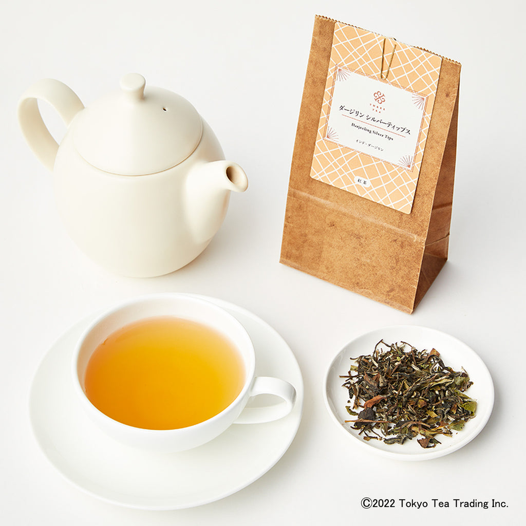 ダージリンシルバーティップス15g(インド･ダージリン産)-フレッシュな春摘み茶葉のマスカテル-