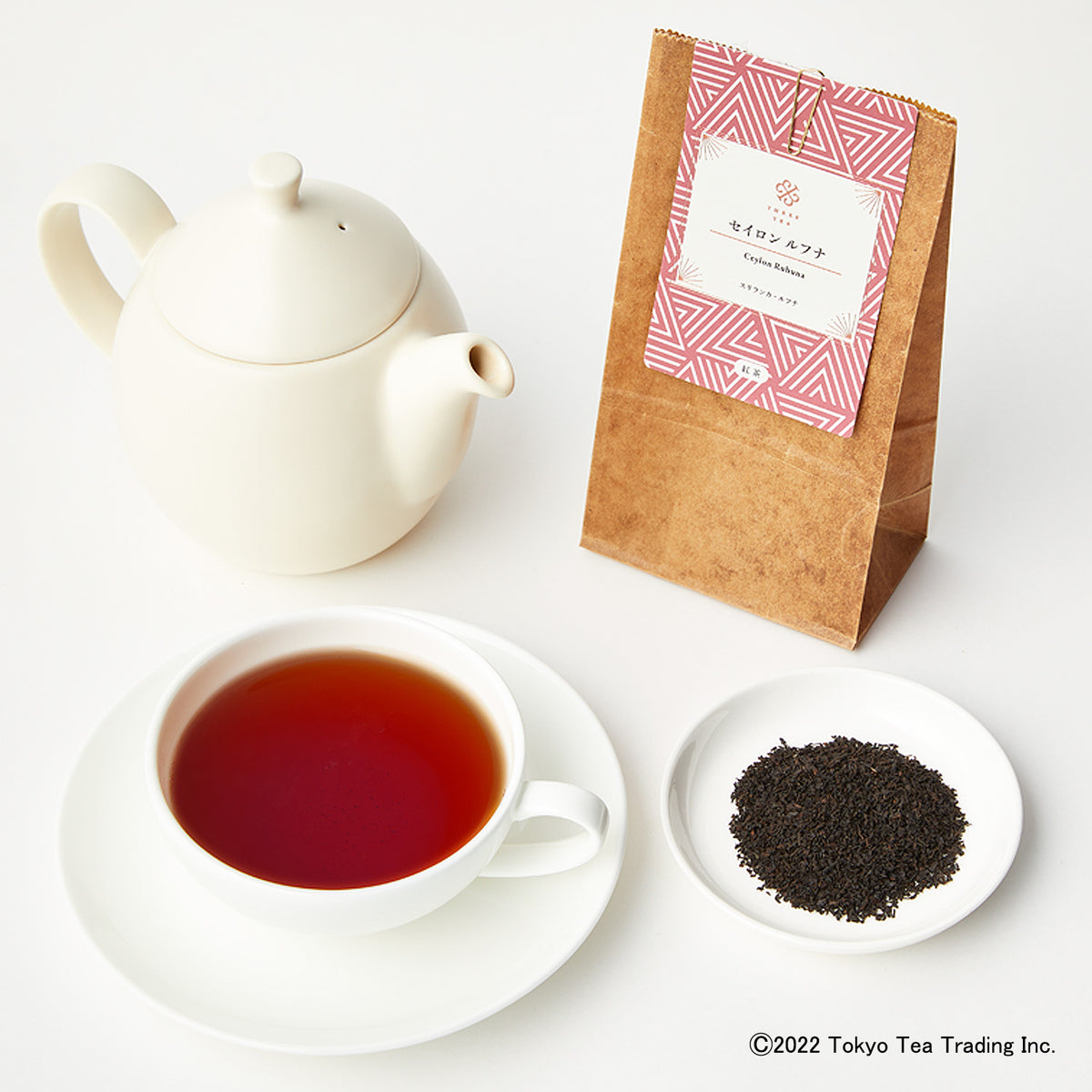 セイロンルフナ15g(スリランカ・ルフナ産)-肥沃な大地で育った茶葉の柔らかく優しいコク- – THREE TEA on-line shop