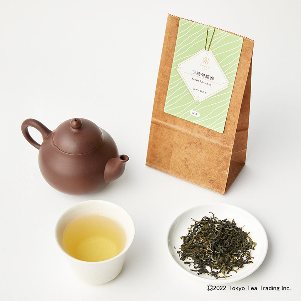 三峡碧螺春15g(台湾･新北市産)-フワフワとした茶葉から香る美しい釜香-