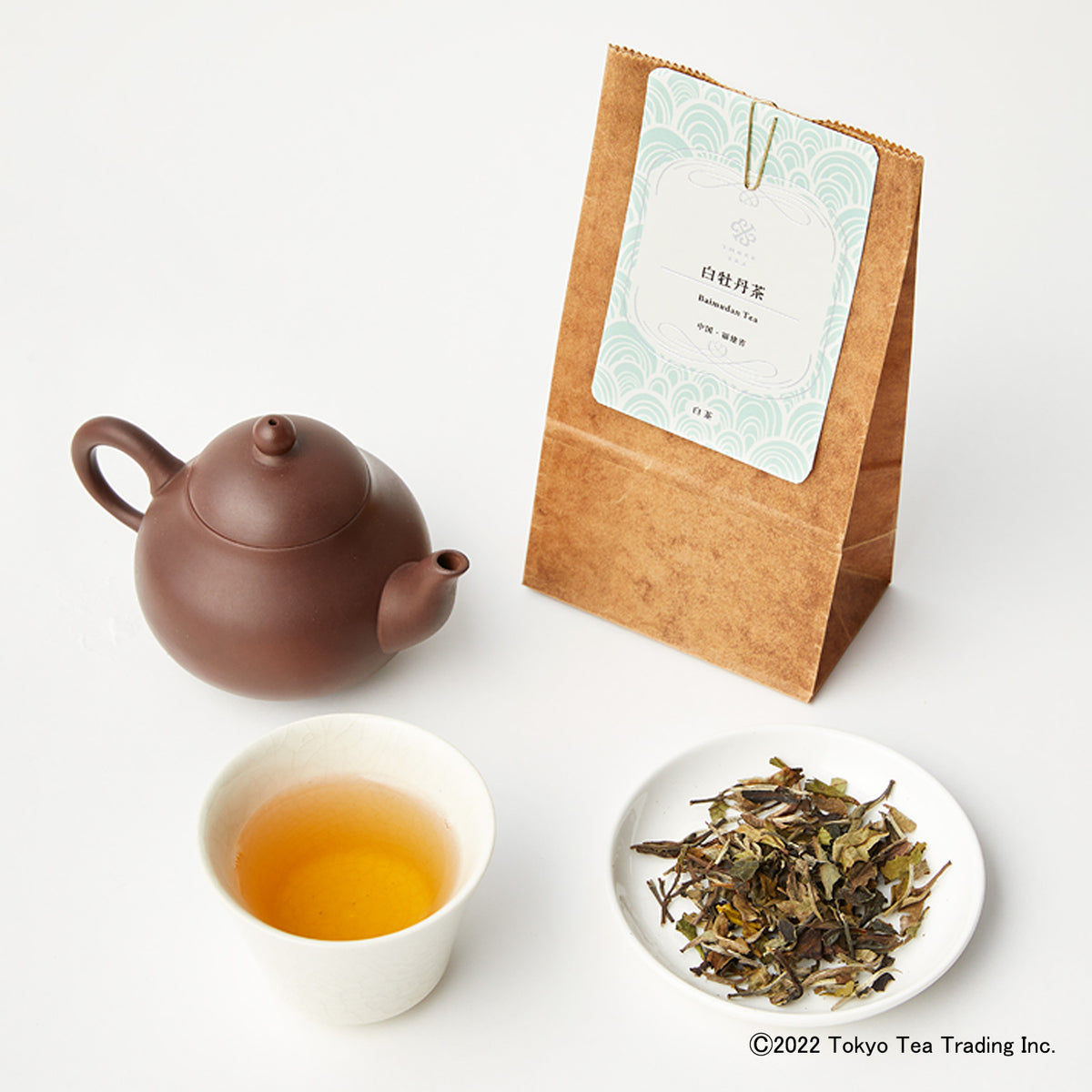 白牡丹茶15g(中国・福建省産)-まっすぐな茶葉の旨みと甘みの余韻