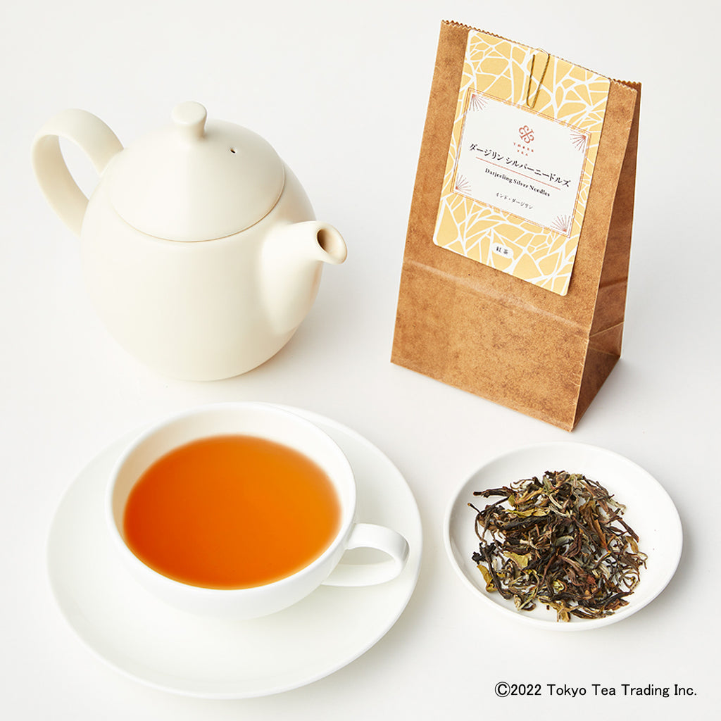 ダージリン シルバーニードルズ15g(インド･ダージリン産)-新芽のみを使った、繊細な味わいの茶葉-