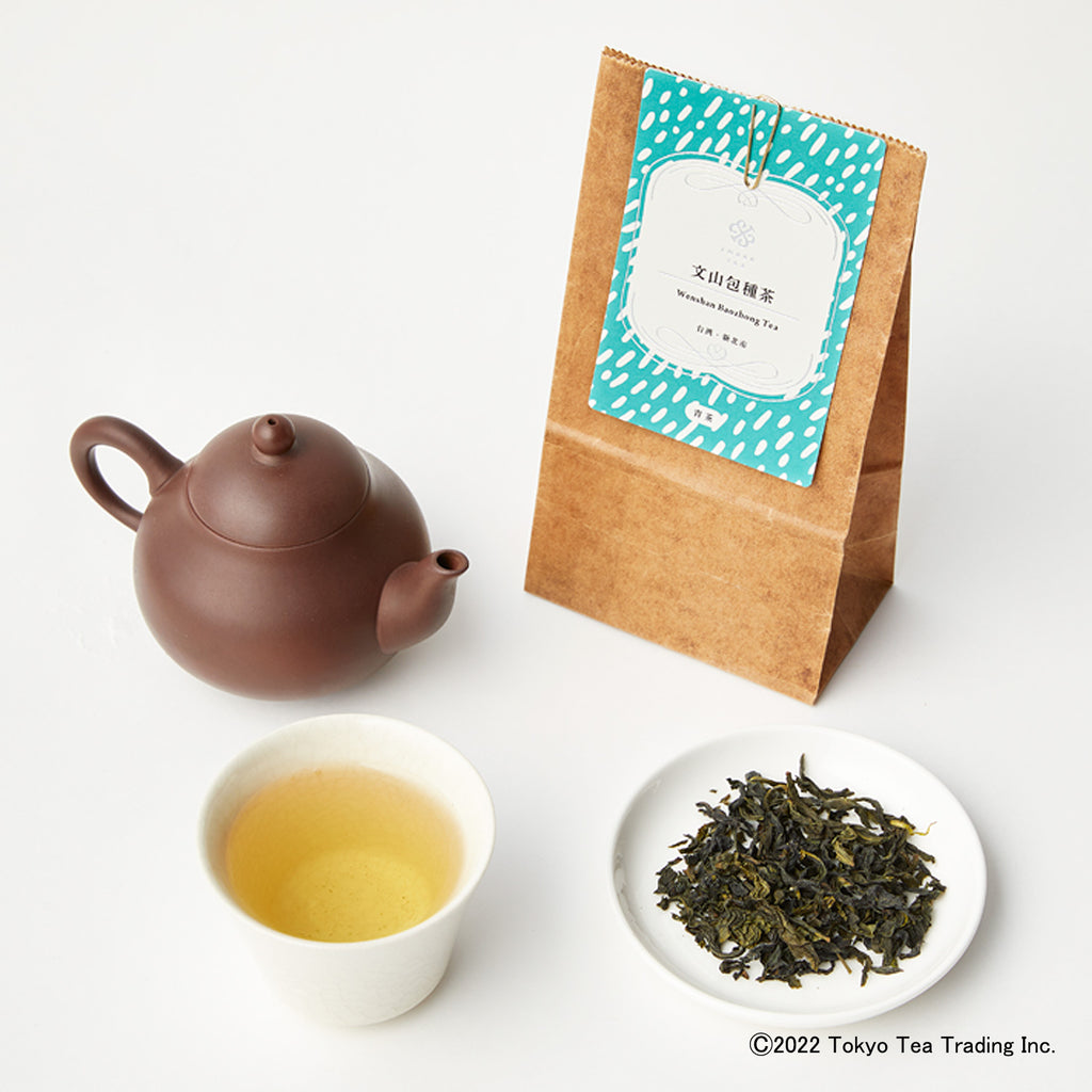 文山包種茶15g(台湾･新北市産)-百合のように華やかな台湾三大烏龍茶-